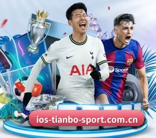 m.ios-tianbo-sport.com.cn APP